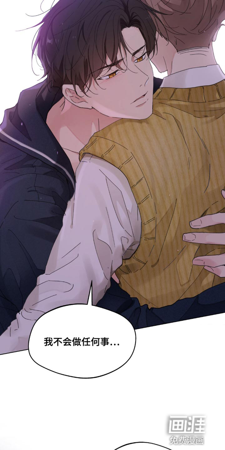 第140话20