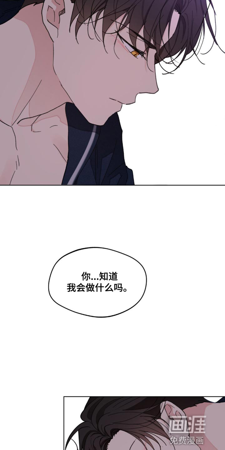 第140话7