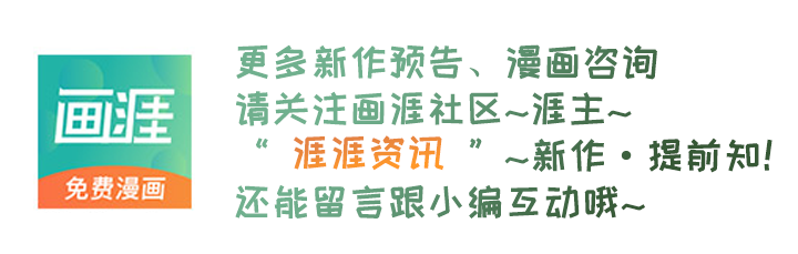 第140话25