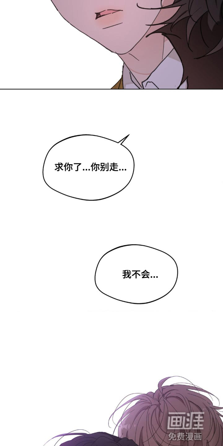 第140话19