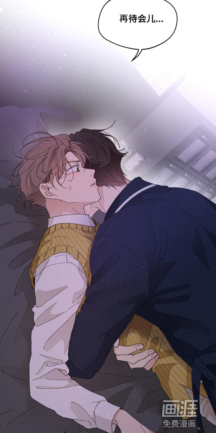 第140话21