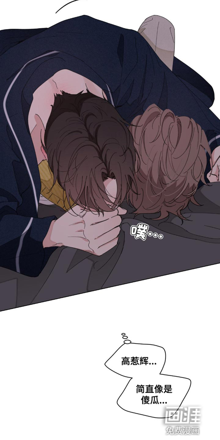 第140话11