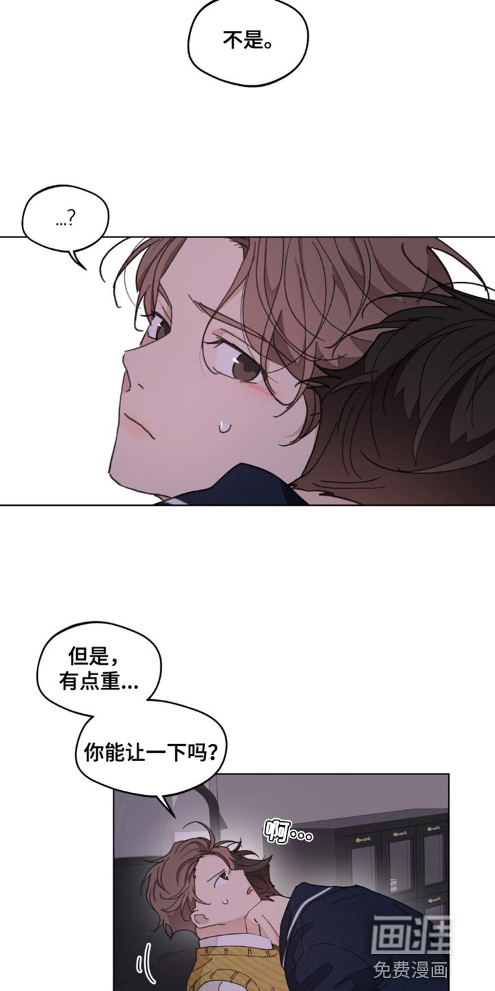 第140话14