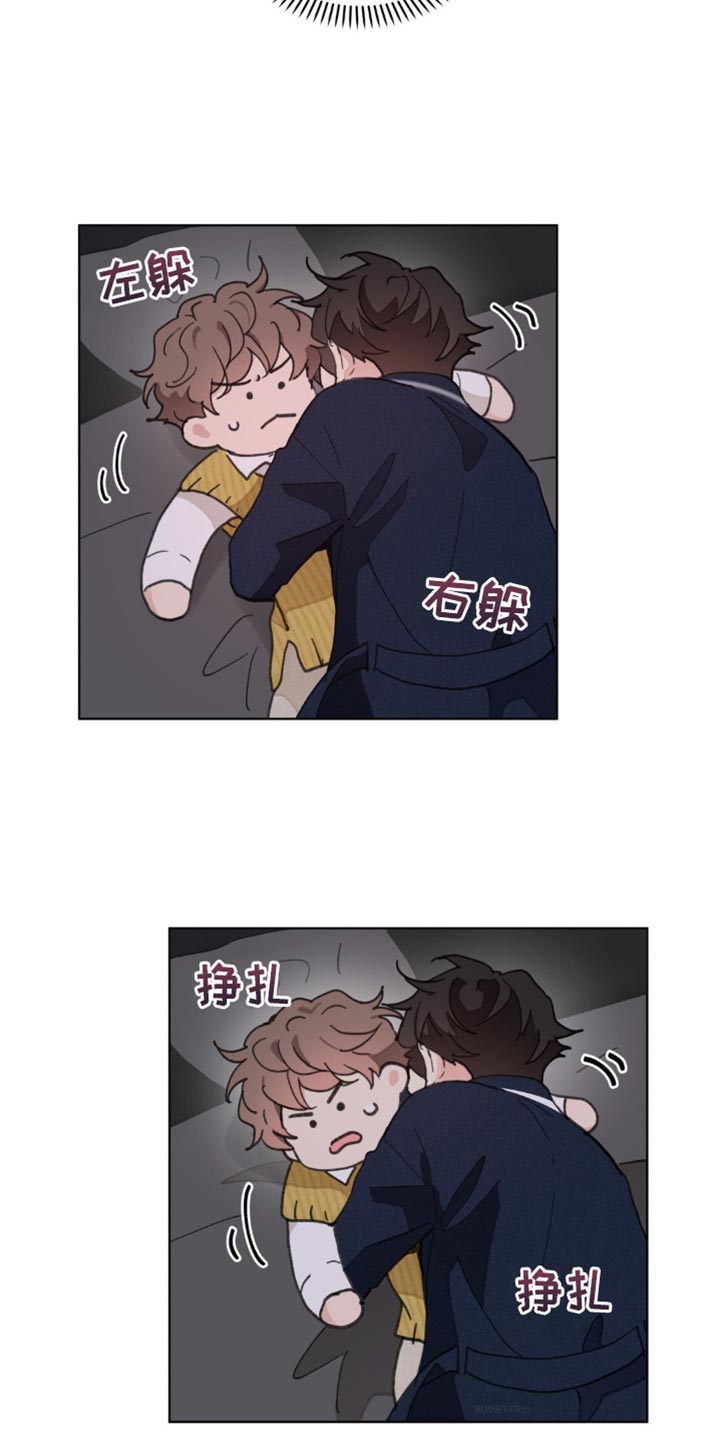 第139话24