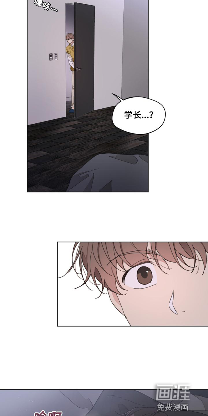 第139话5