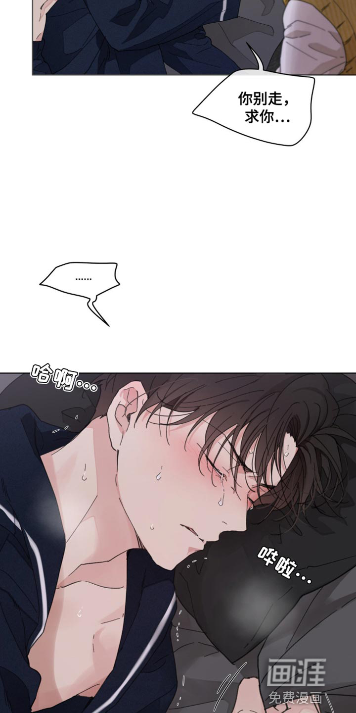 第139话10
