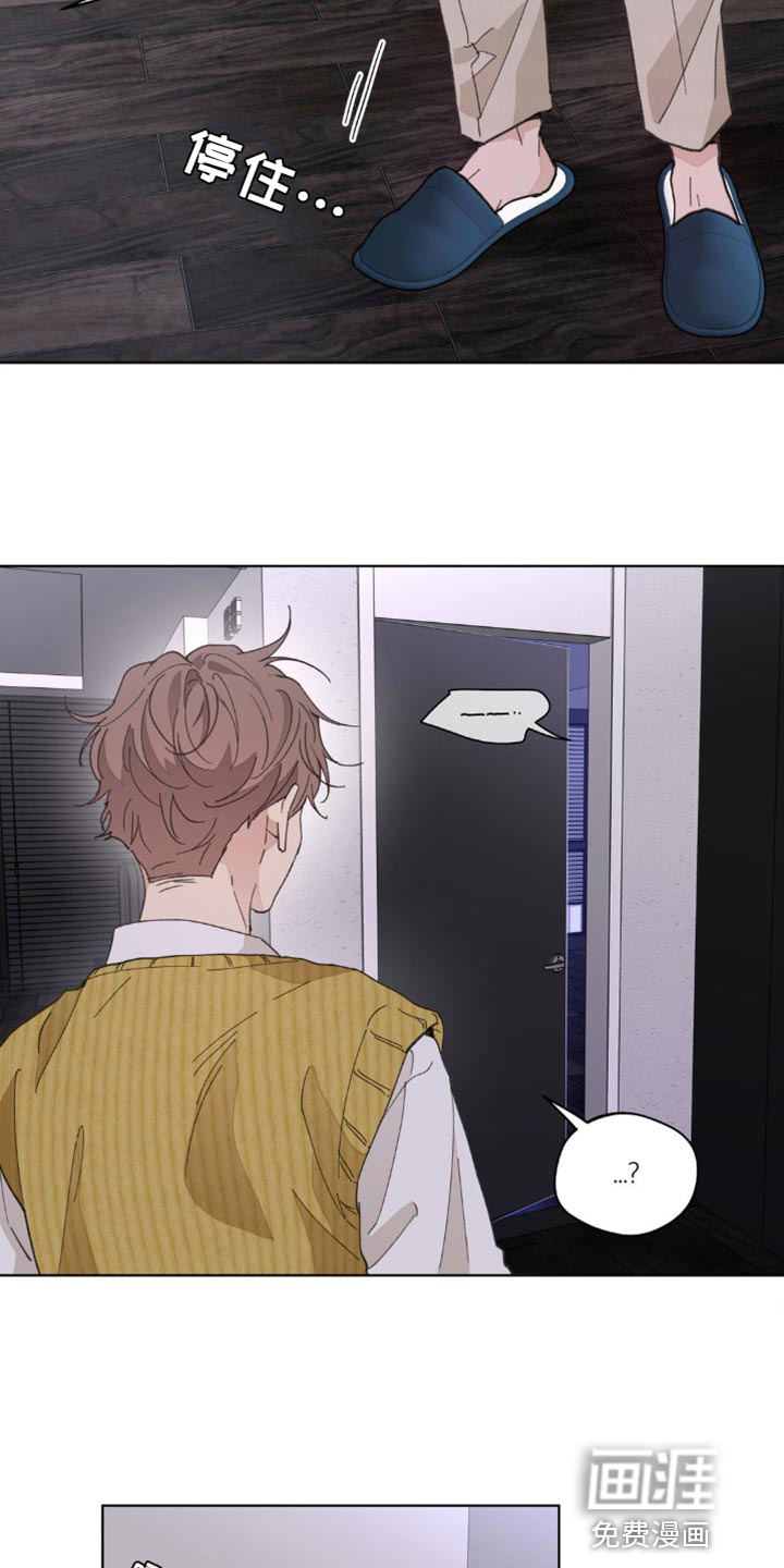 第139话4
