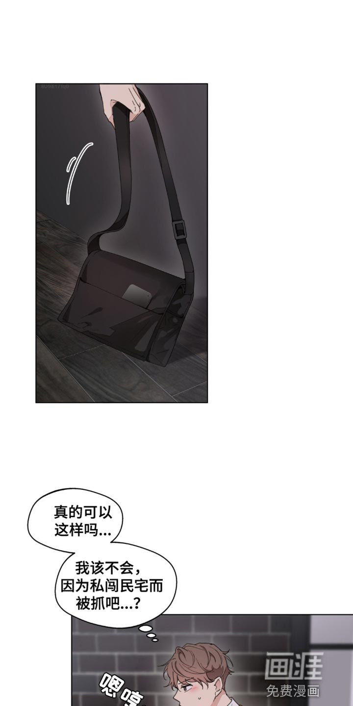 第139话0