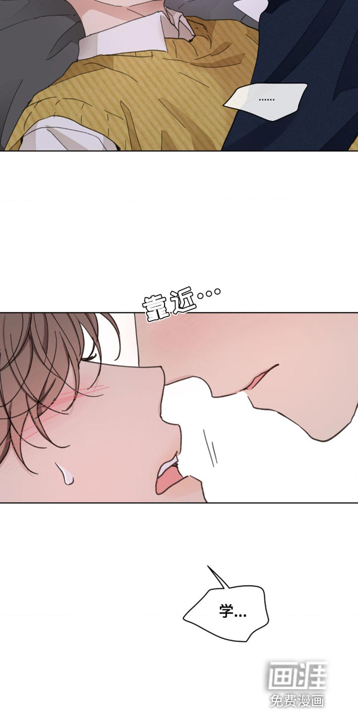 第139话20