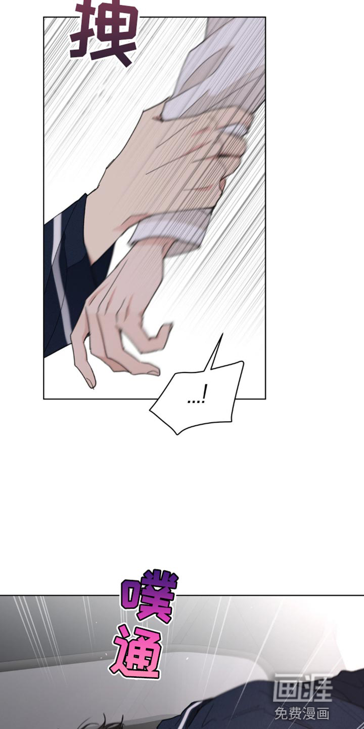第139话18