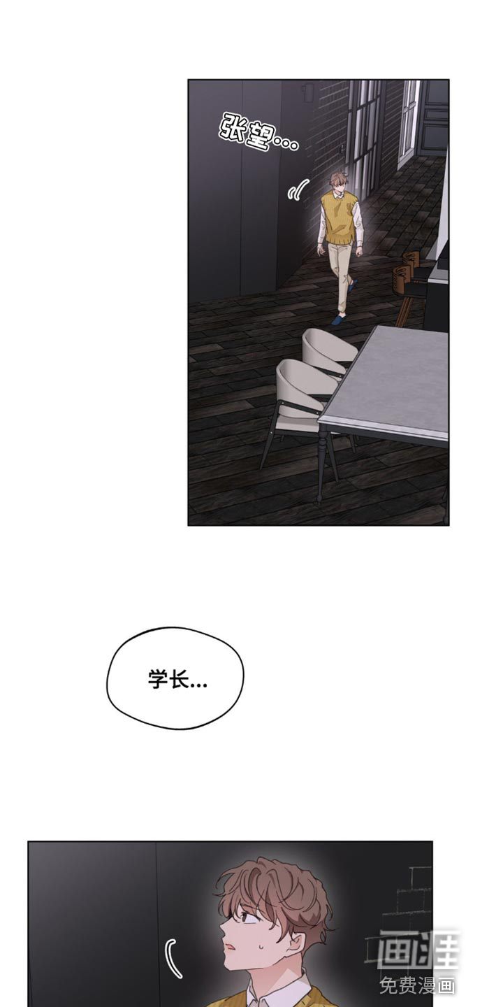 第139话2