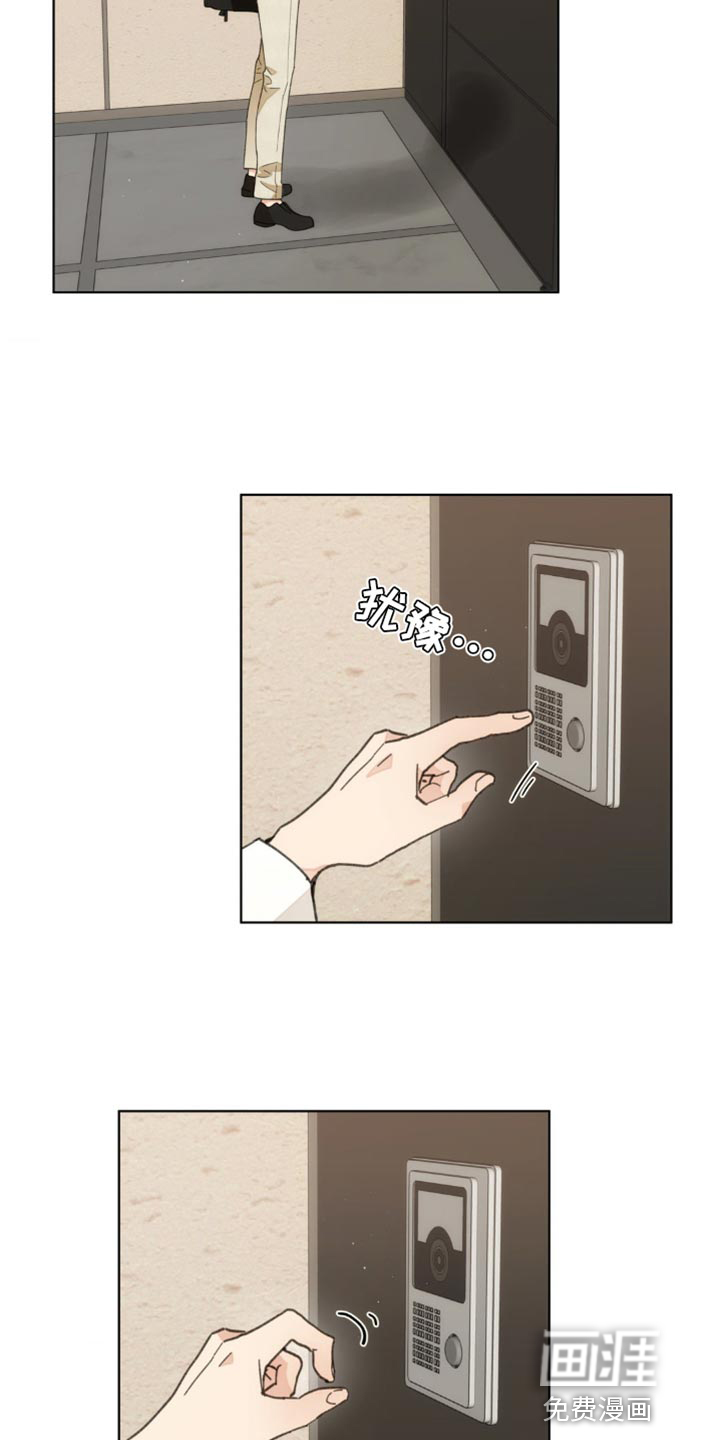 第138话18