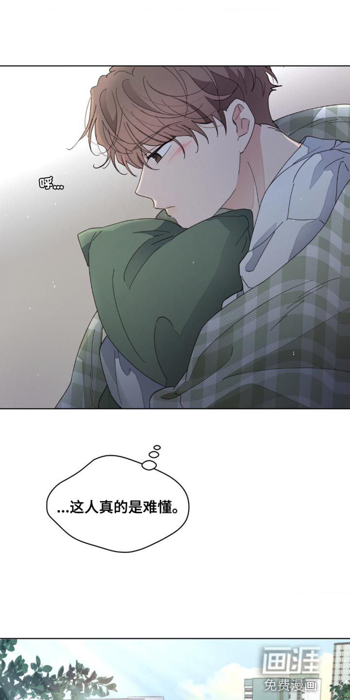 第138话12