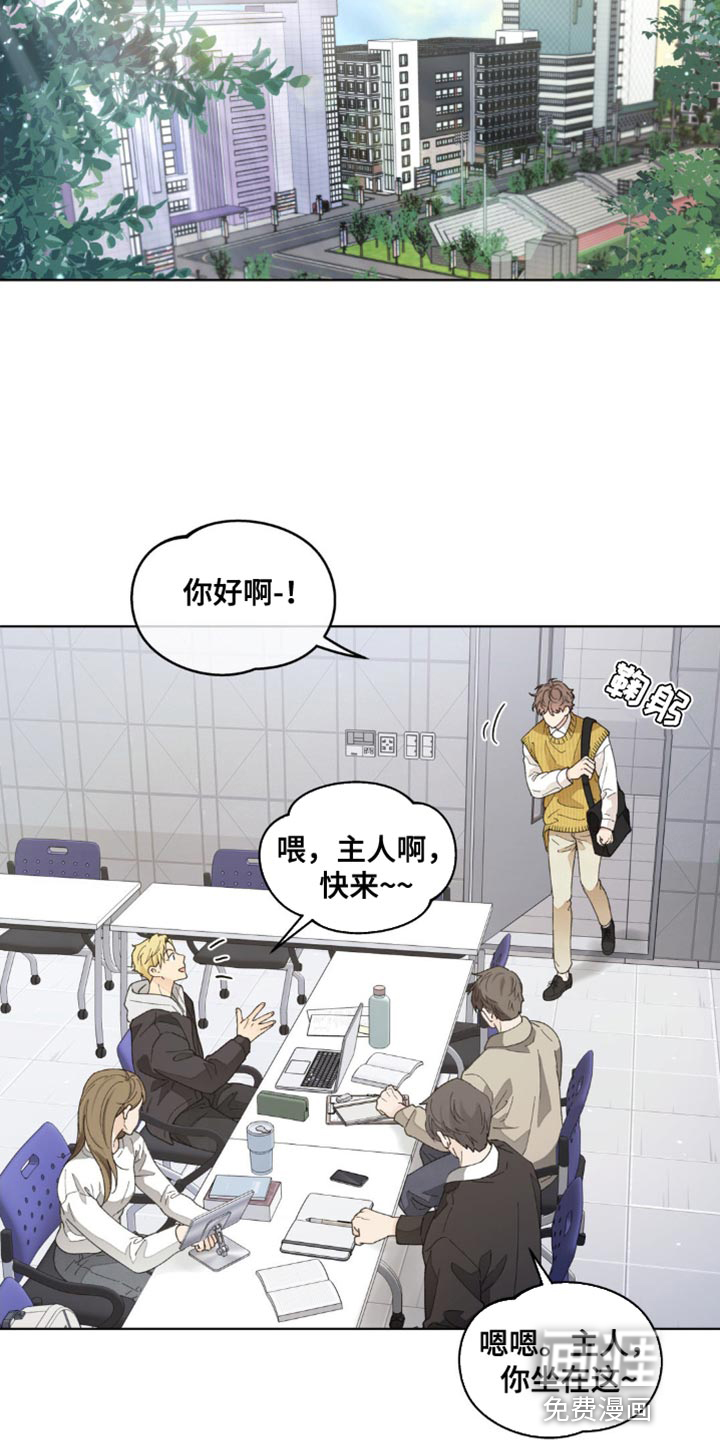 第138话13