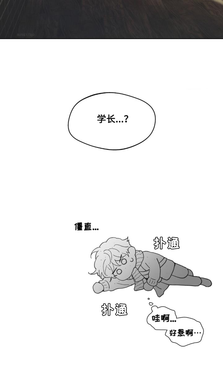 第138话24