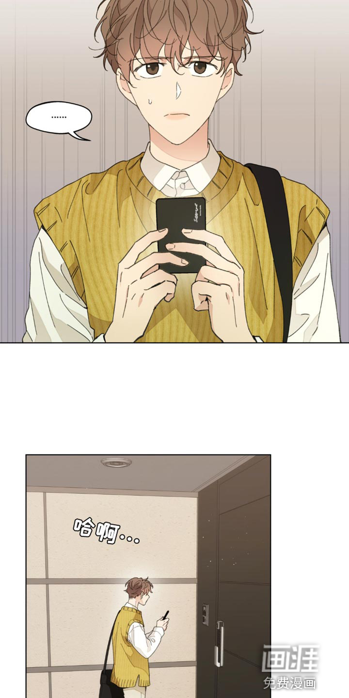 第138话17