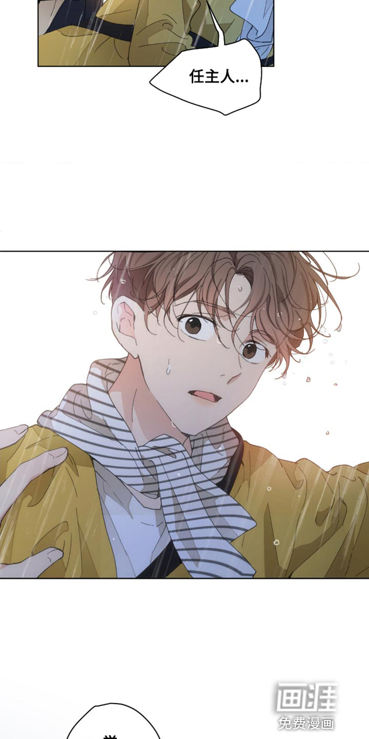 第137话12