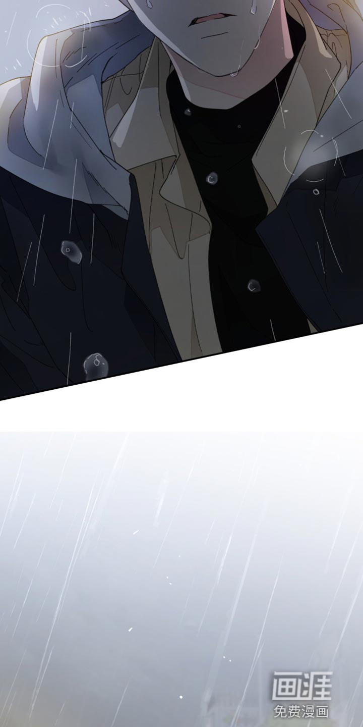 第137话16