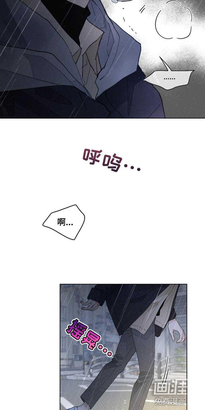 第137话9