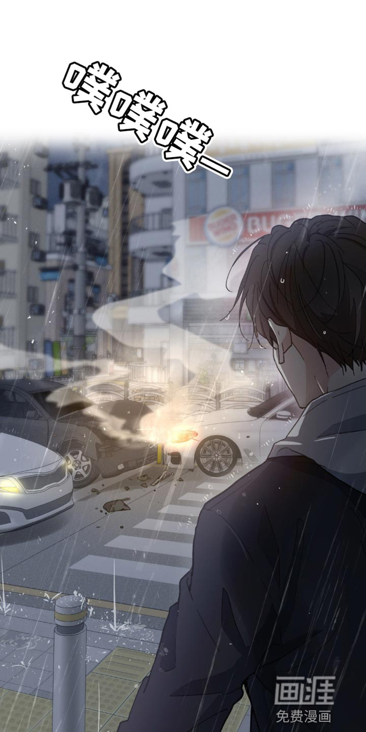 第137话0