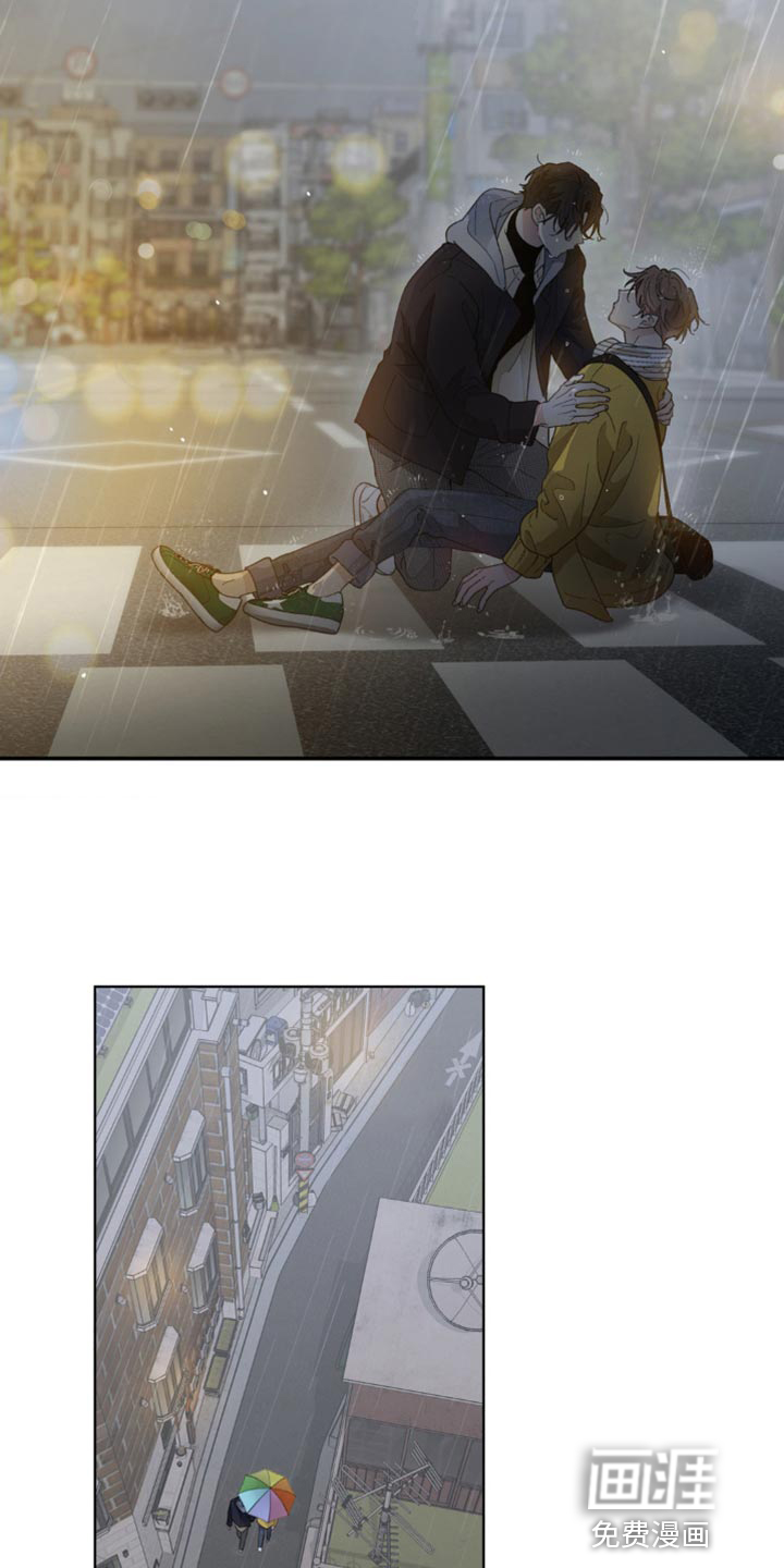 第137话17