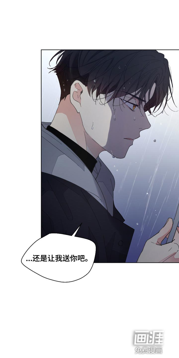 第137话19