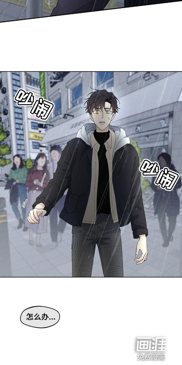 第137话1