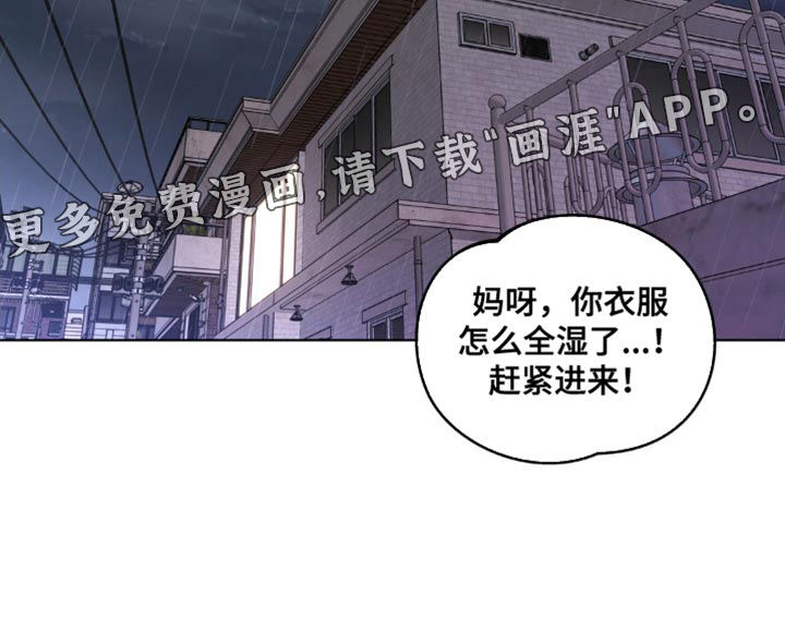 第137话25
