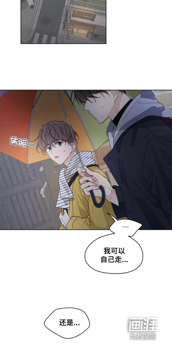 第137话18