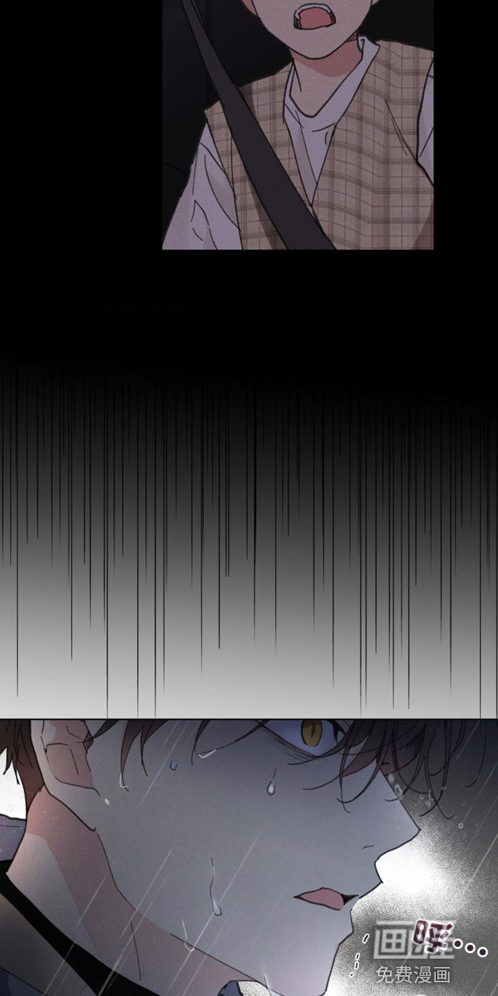 第137话8