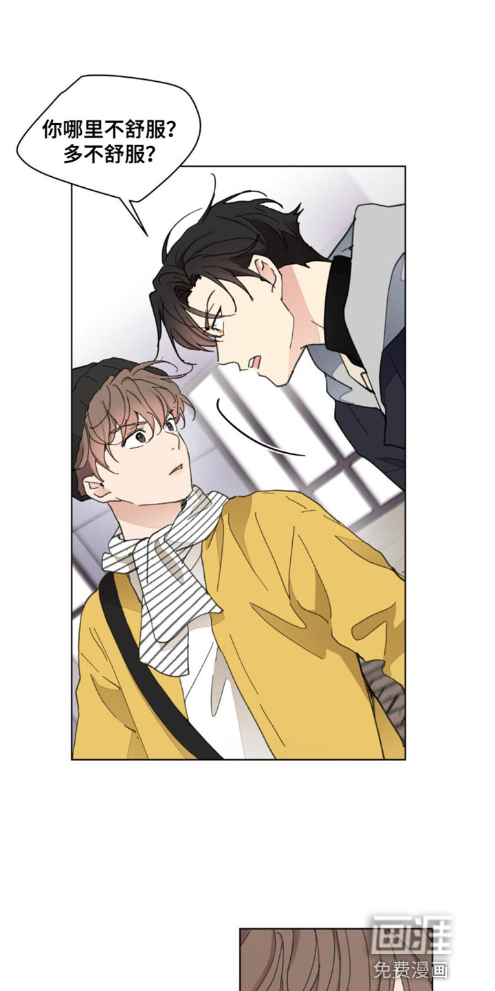 第136话0