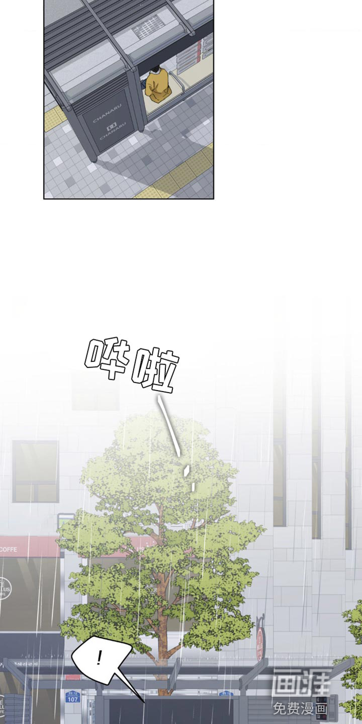第136话6