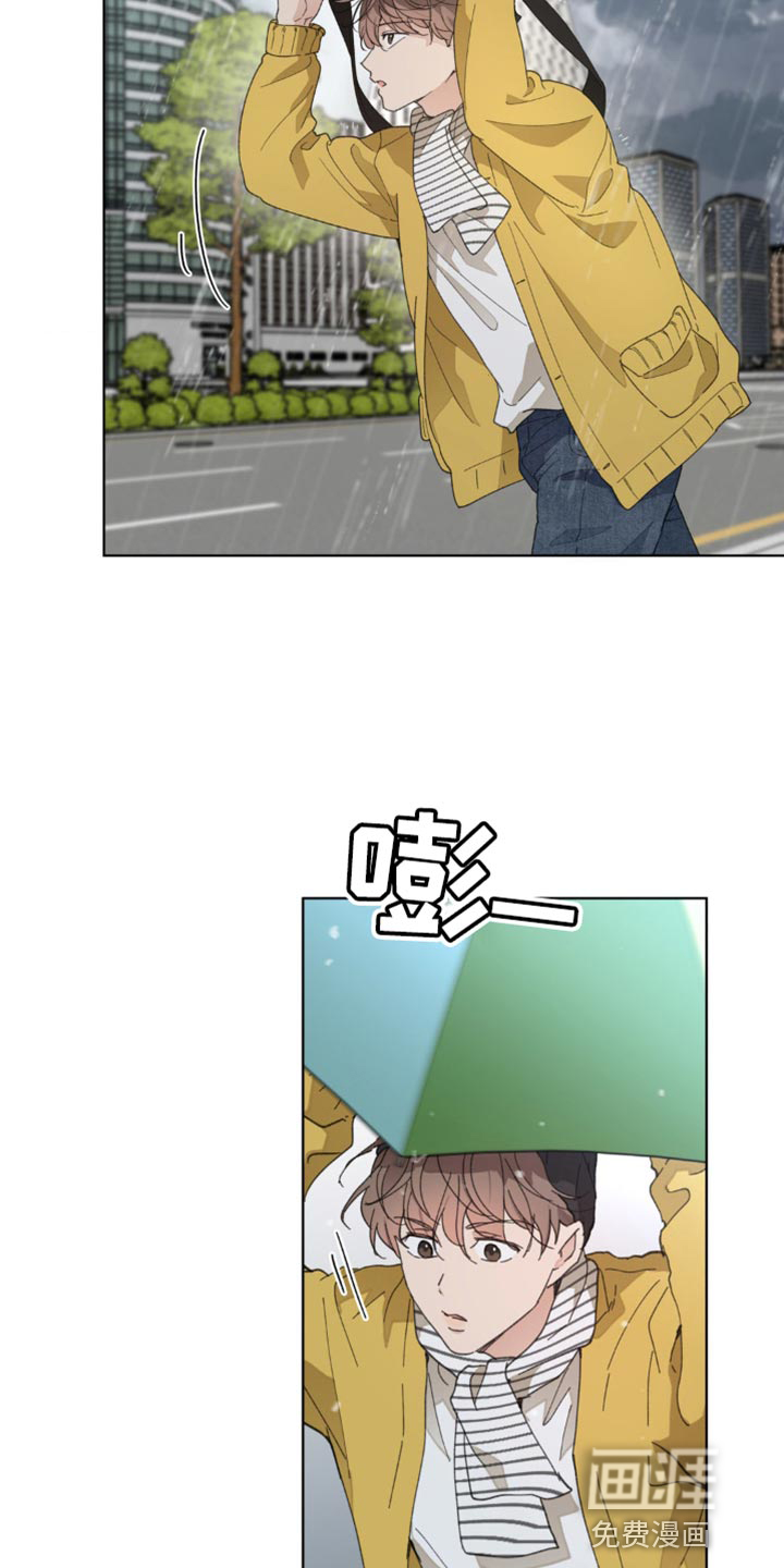 第136话9