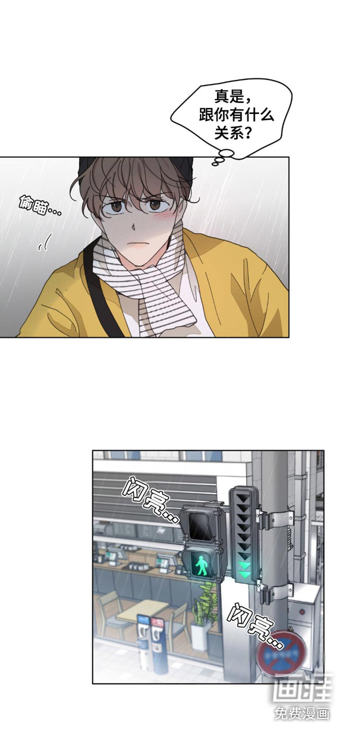 第136话17
