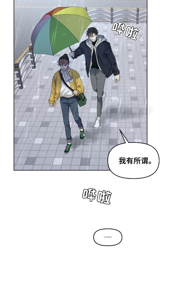 第136话16