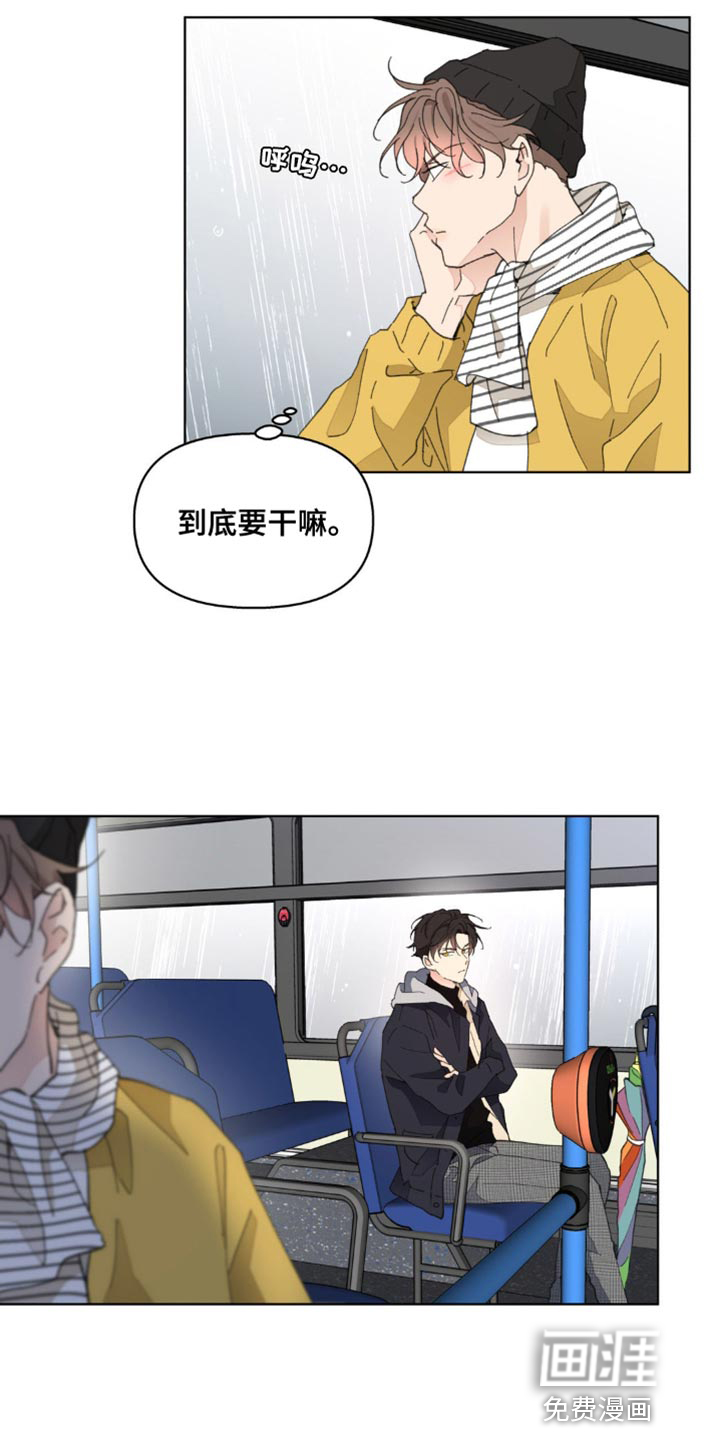 第136话14