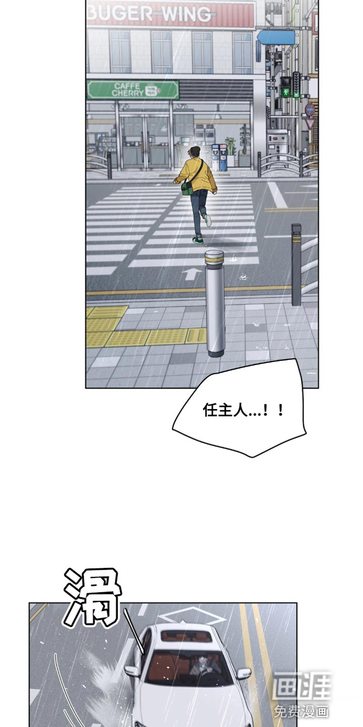 第136话19