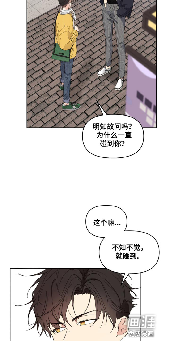 第135话24