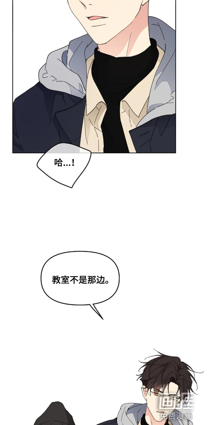 第135话25