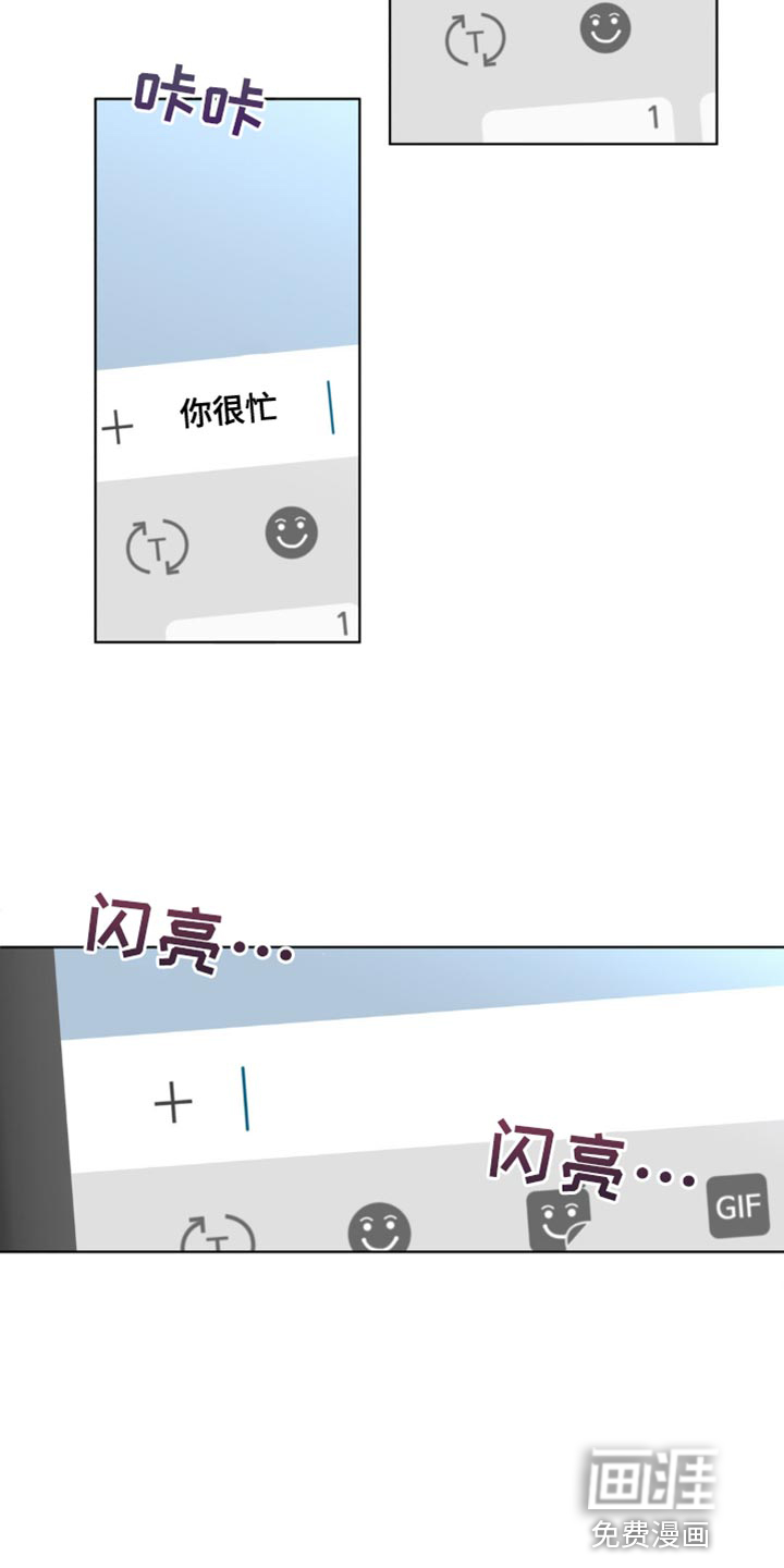 第135话16