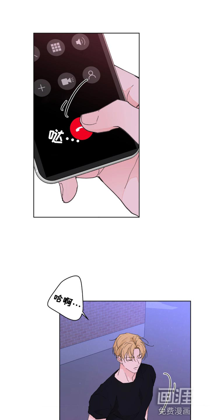 第135话4