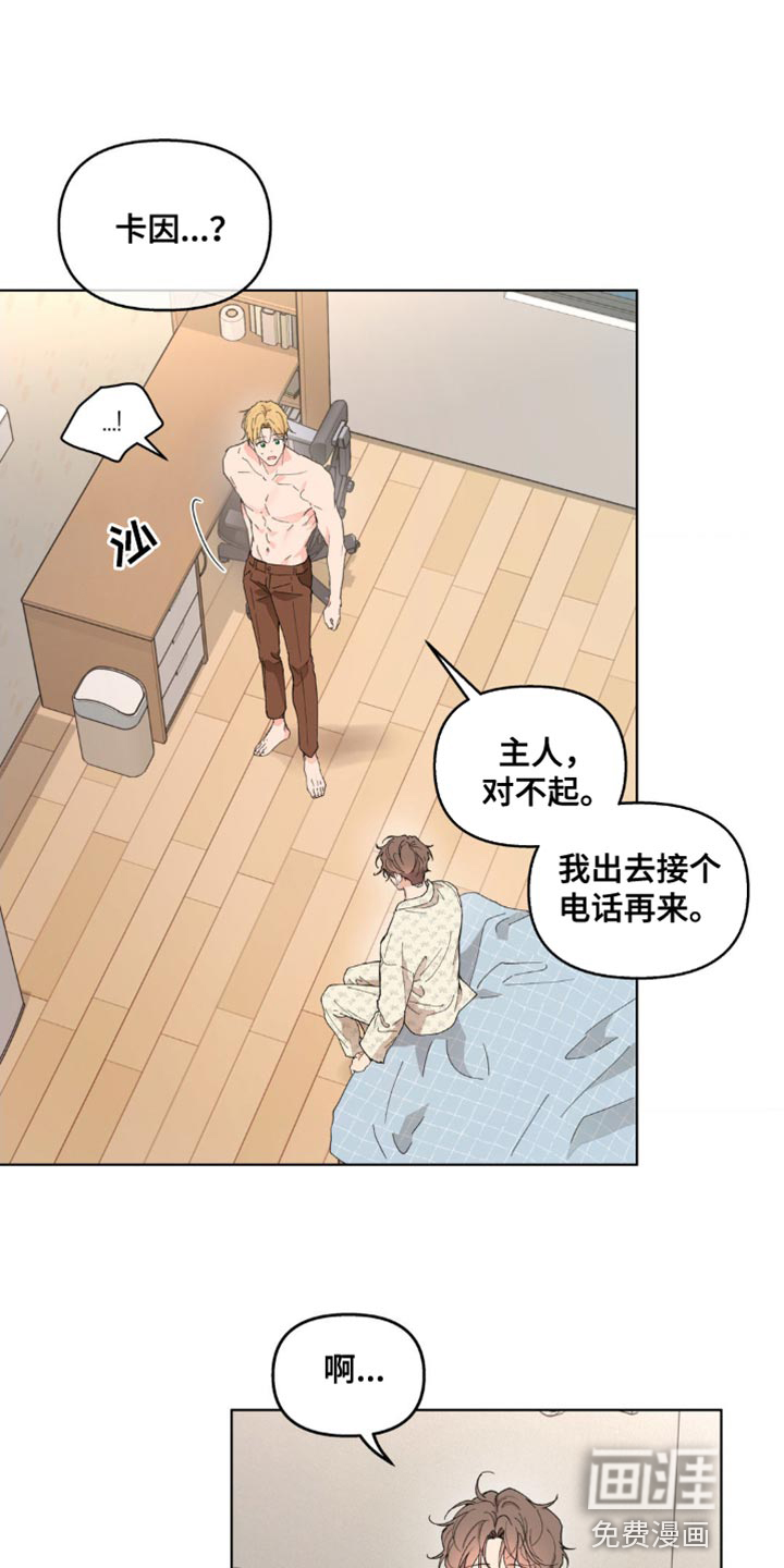 第135话0