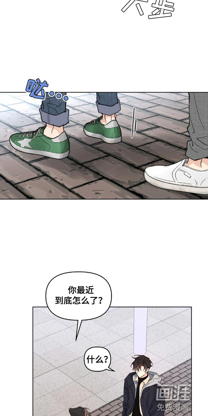 第135话23