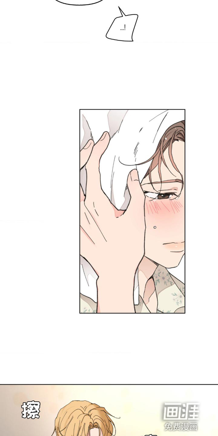第134话3