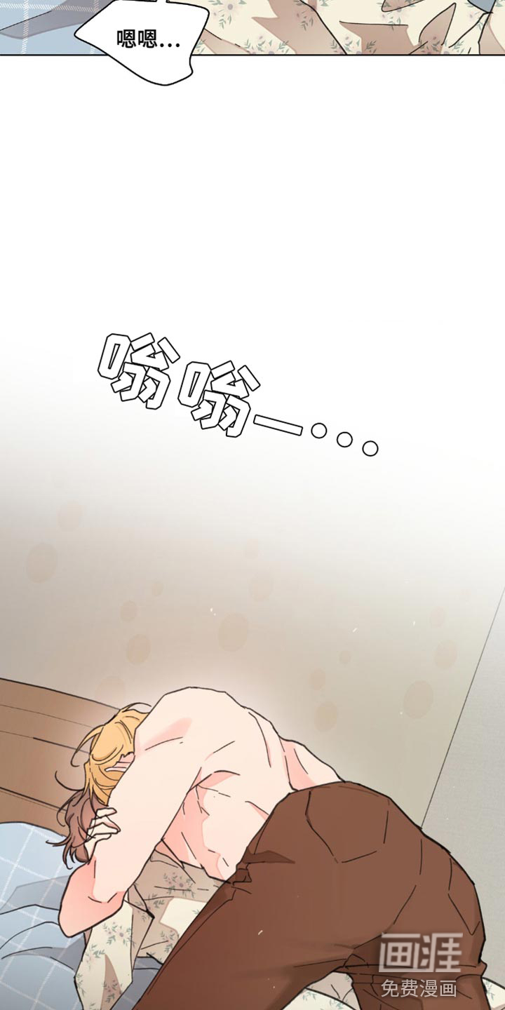 第134话17