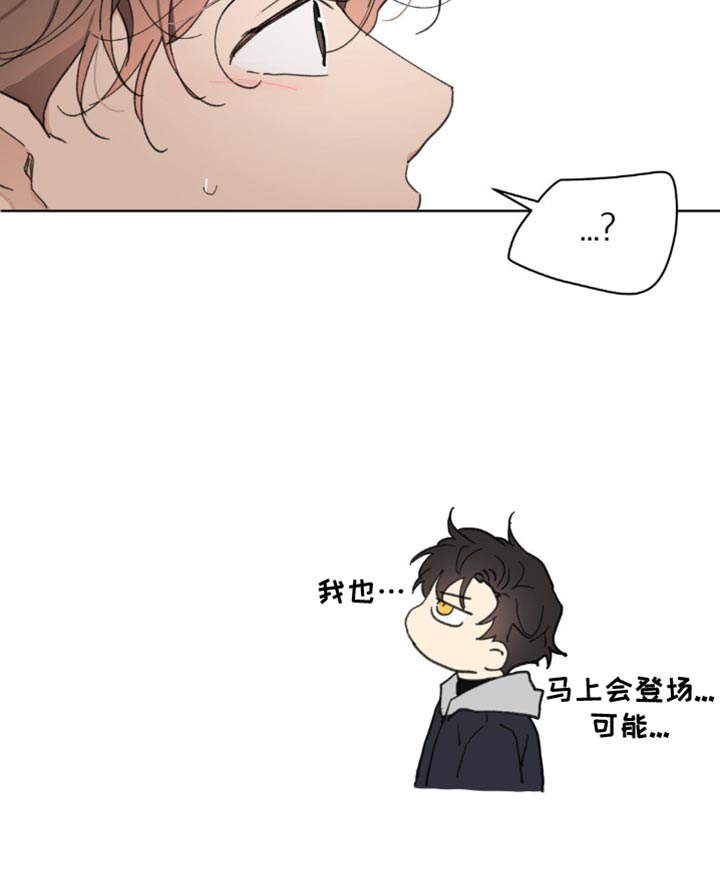 第134话26