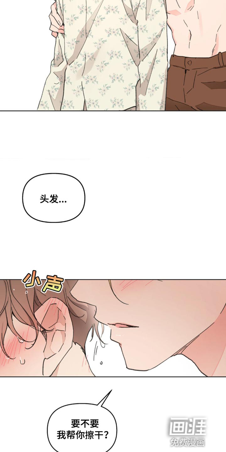 第134话2