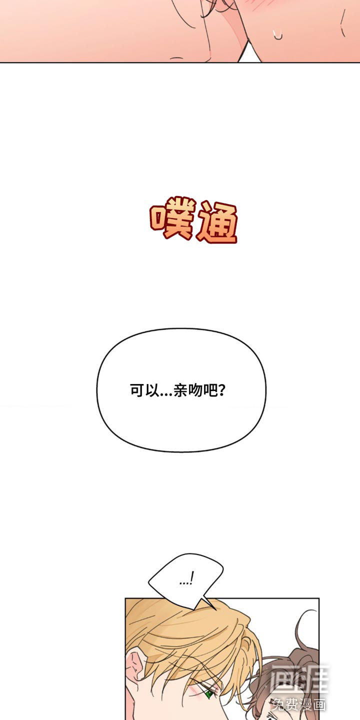第134话10