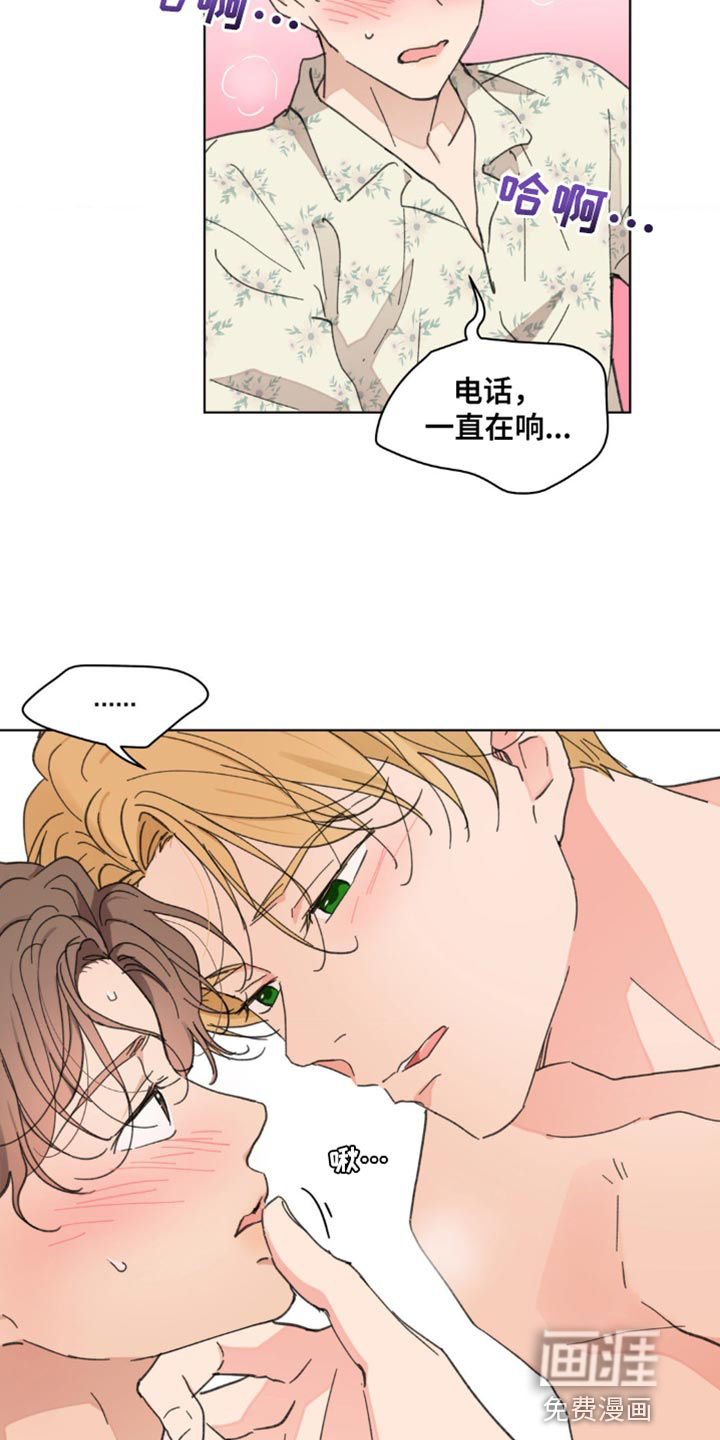 第134话22