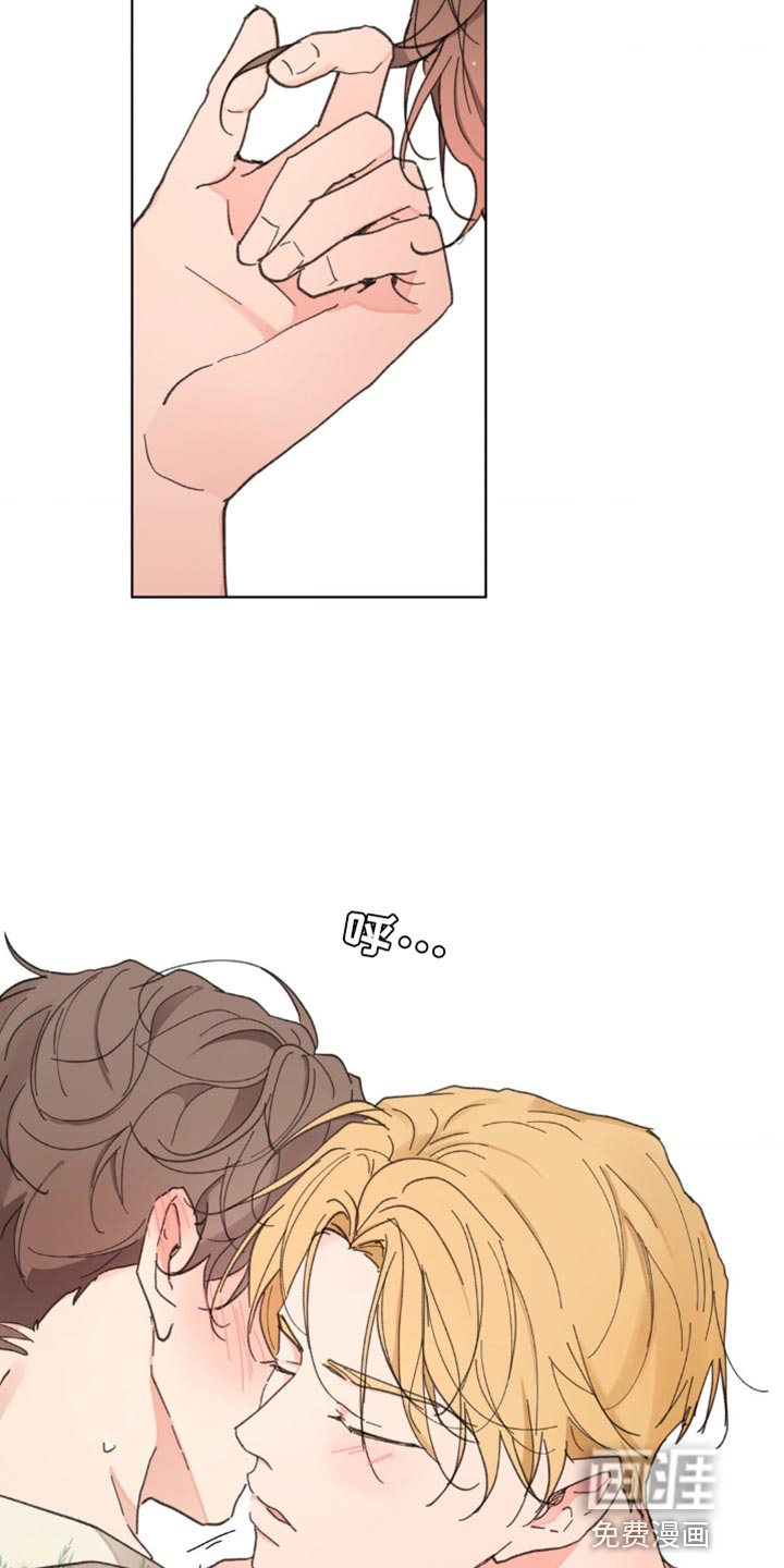 第134话6